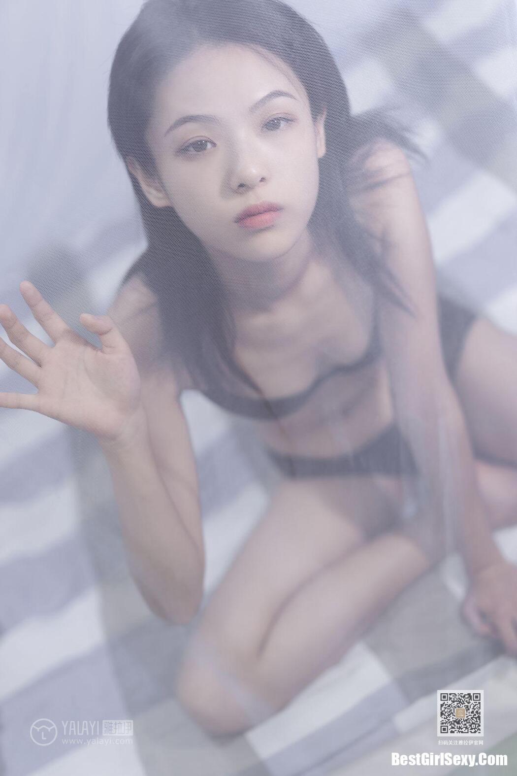 YaLaYi雅拉伊 Vol.413 Han Yan