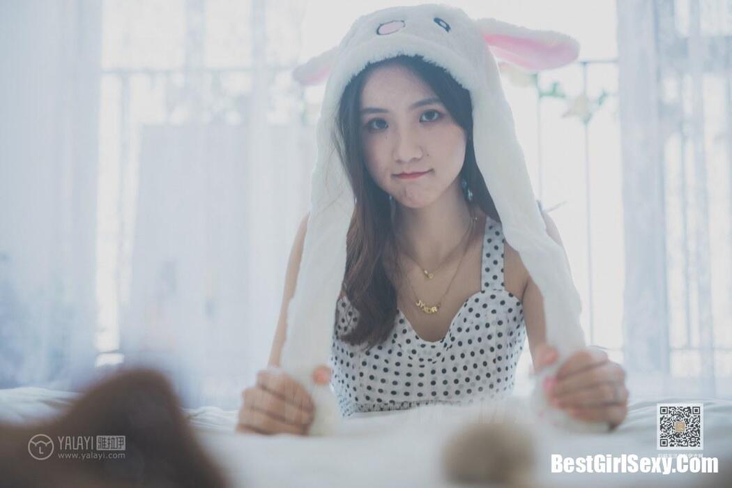 YALAYI Vol.633 Yin Meng