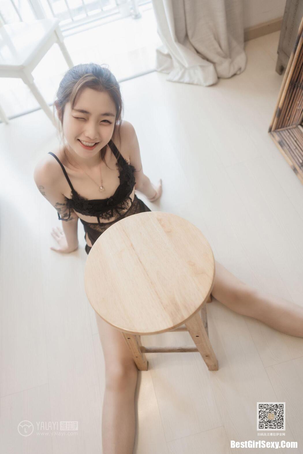 YaLaYi雅拉伊 Vol.432 Ya Ya