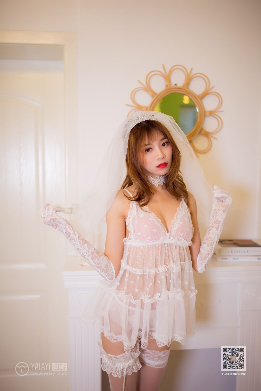 YALAYI Vol.524 Sexy Wedding Dress