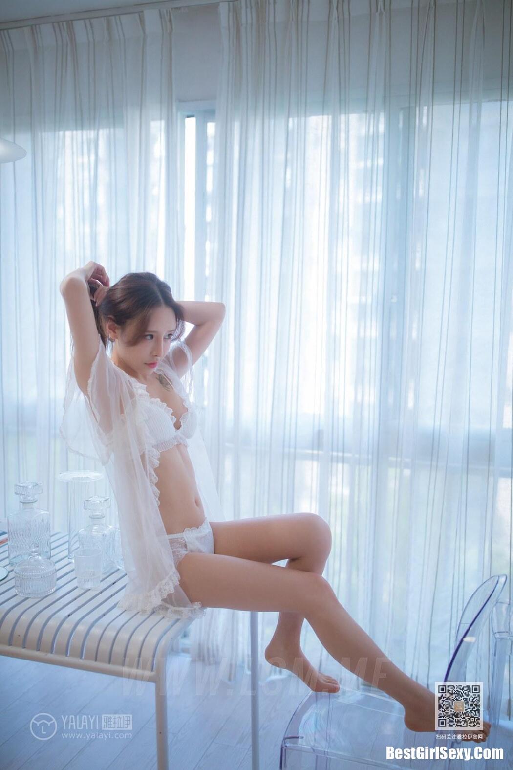 YALAYI Vol.644 Gu Chun Chun