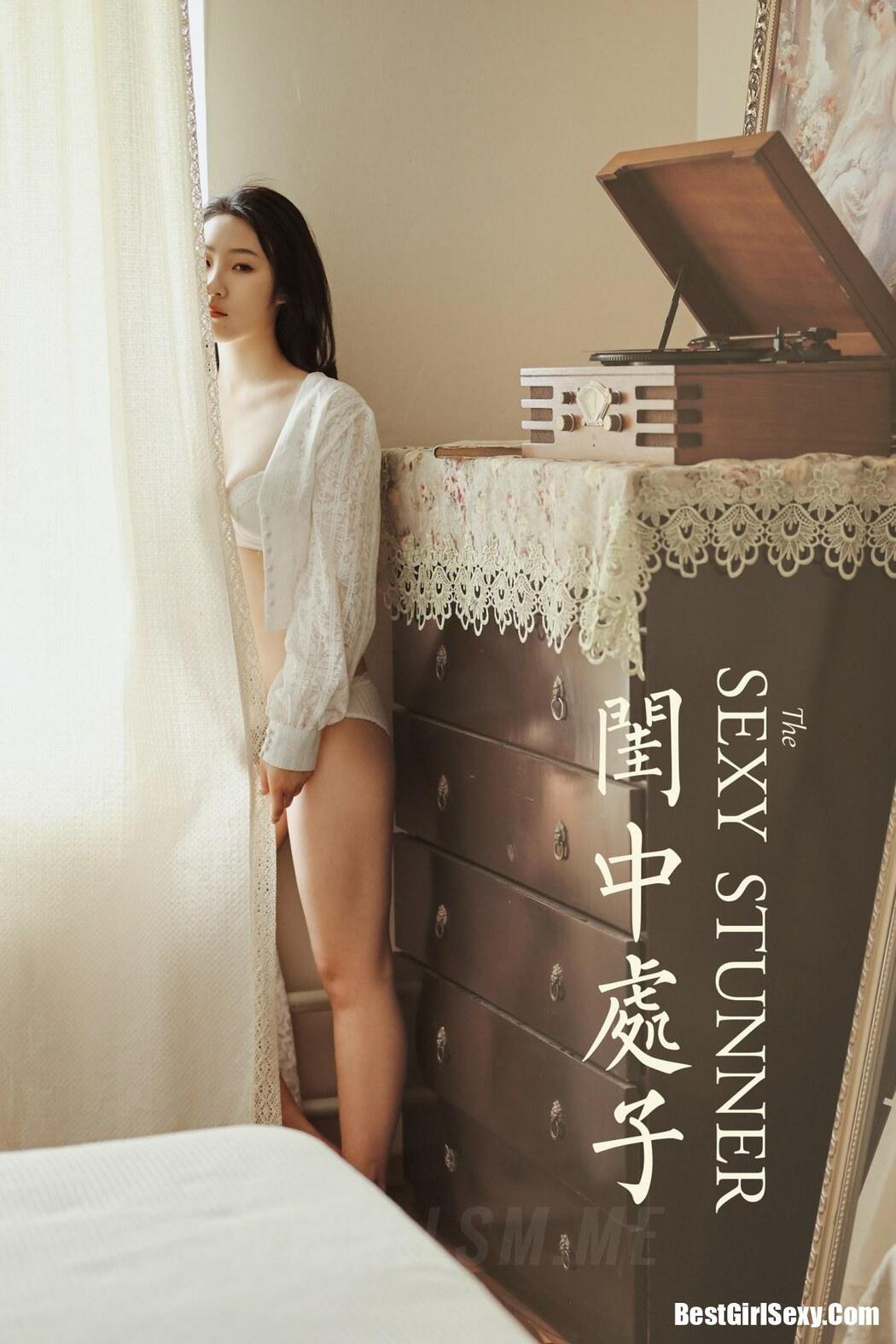 YALAYI Vol.616 Liang Zi