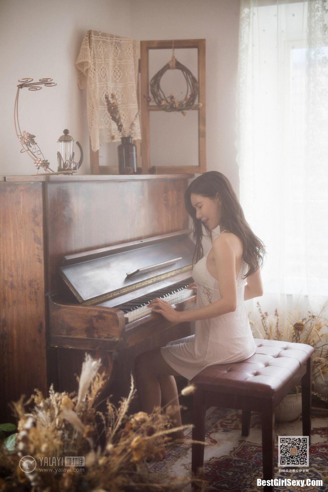 YaLaYi雅拉伊 Vol.0387 白璐 Cover Photo