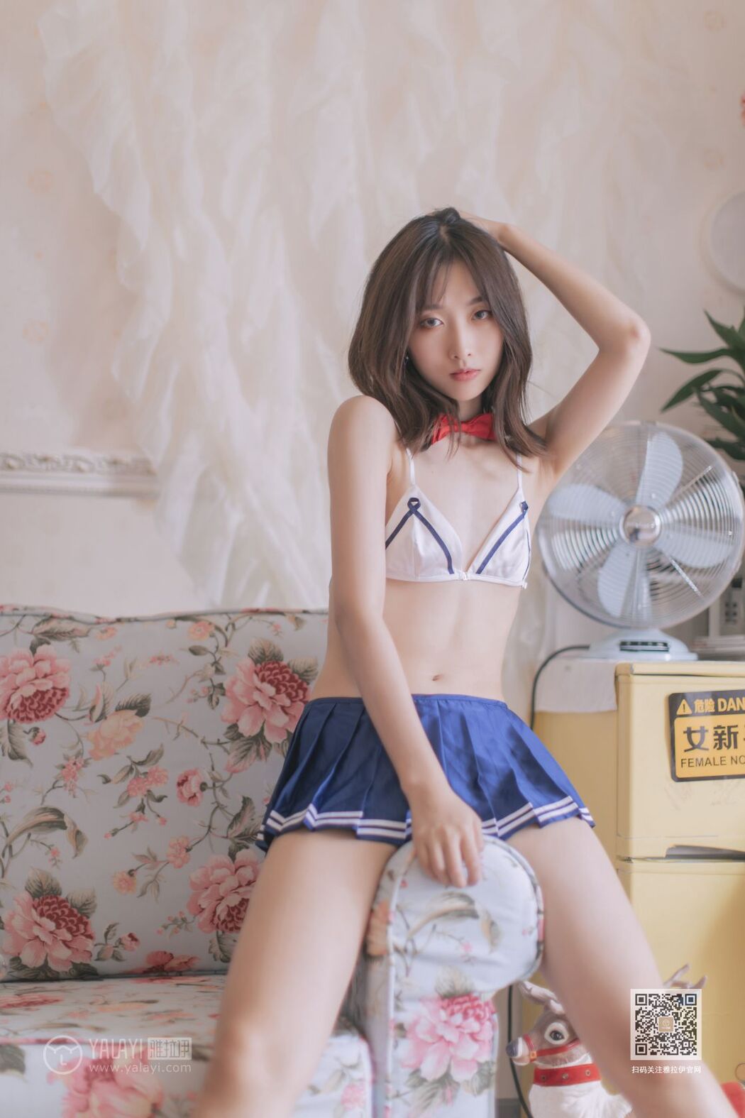 YaLaYi雅拉伊 Vol.449 Jia Jia
