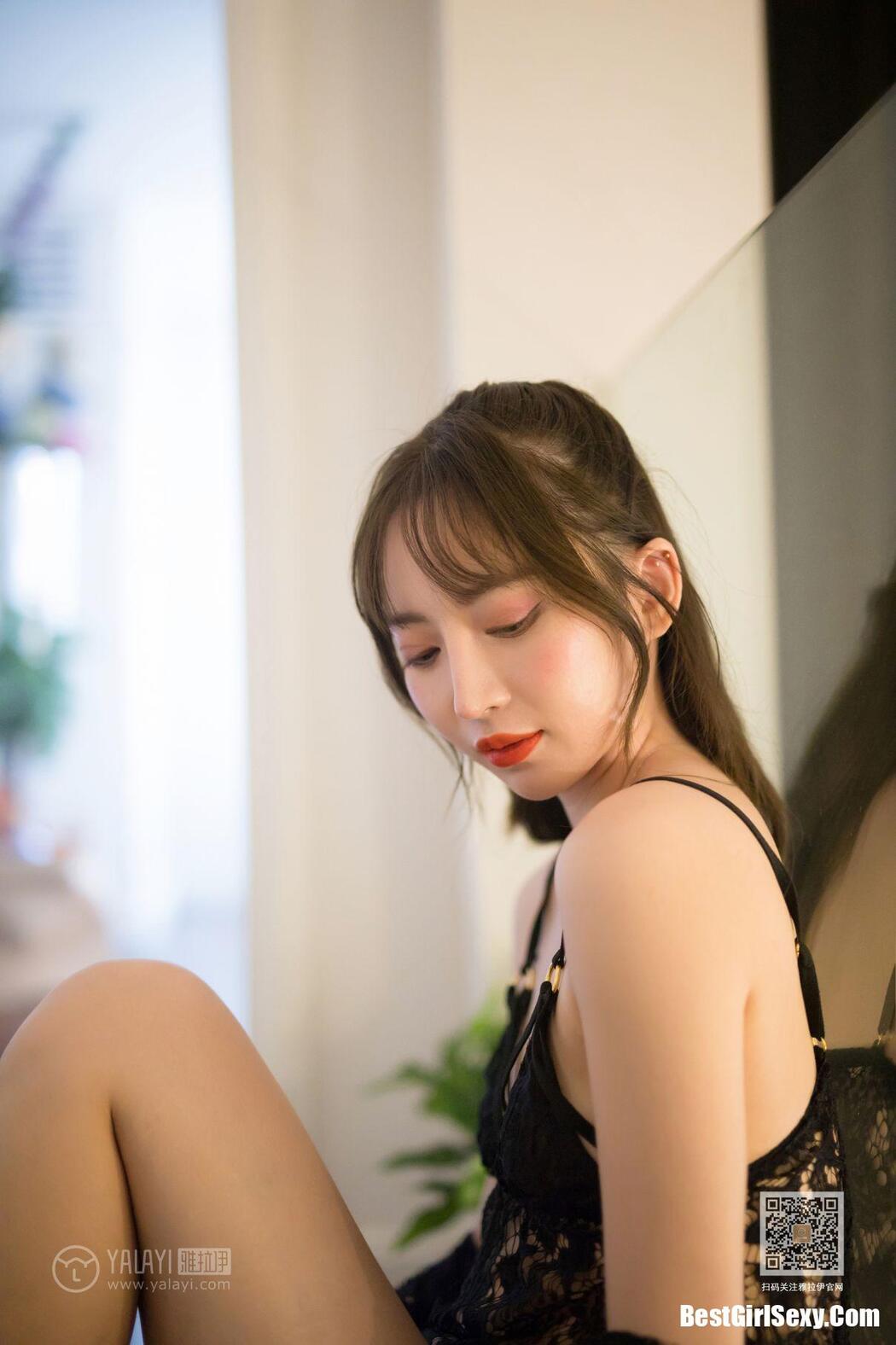 YaLaYi雅拉伊 Vol.435 Bai Xue