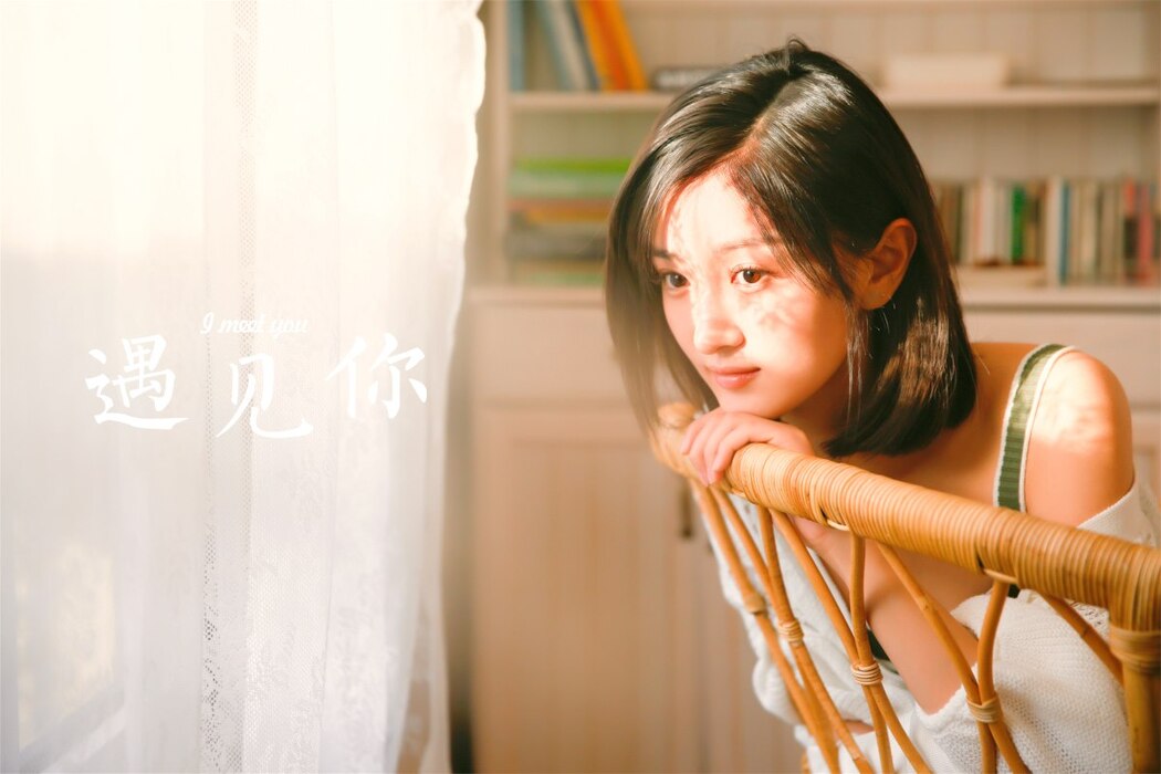 YaLaYi雅拉伊 Vol.1002 Yi Ming