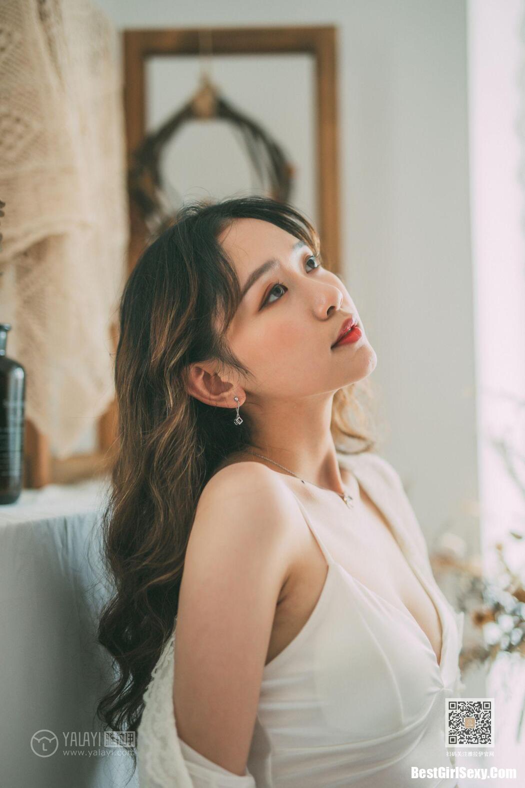 YaLaYi雅拉伊 Vol.0395 Han Yan