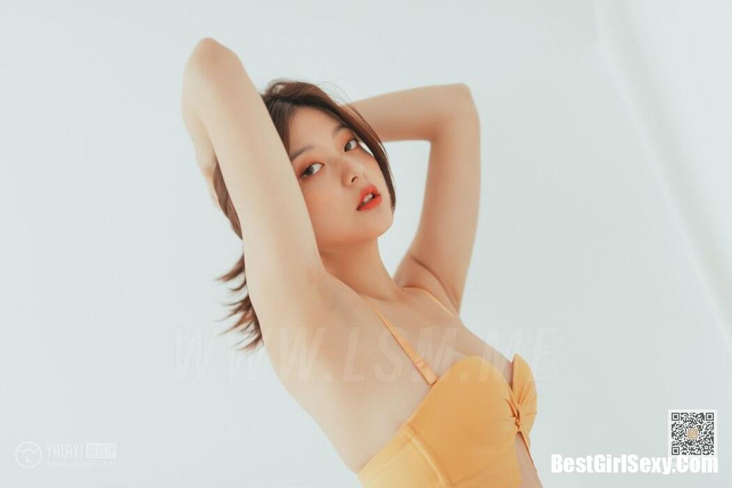 YALAYI Vol.643 Wang Zhen Zhen