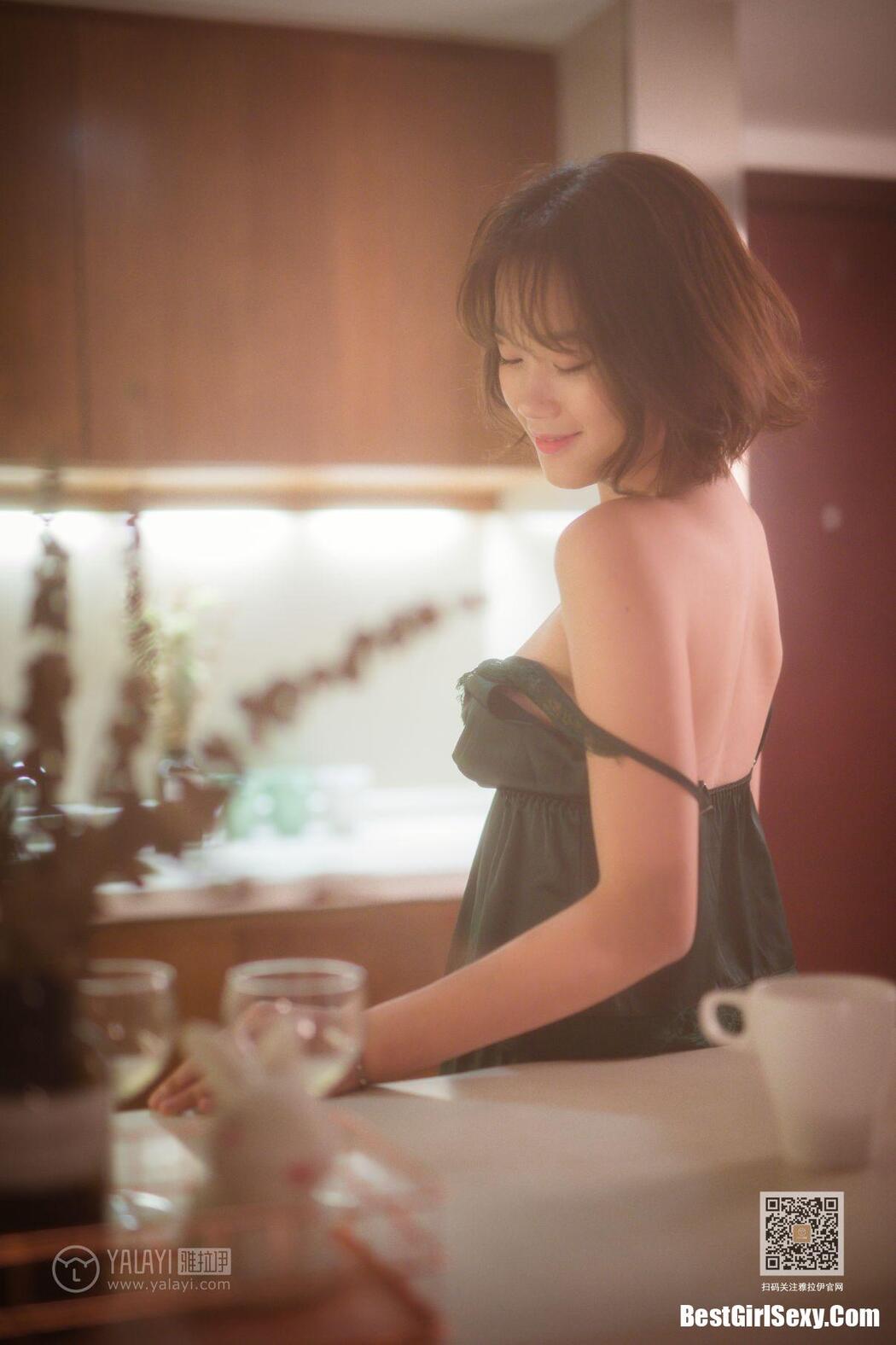 YaLaYi雅拉伊 Vol.412 Yoshiko