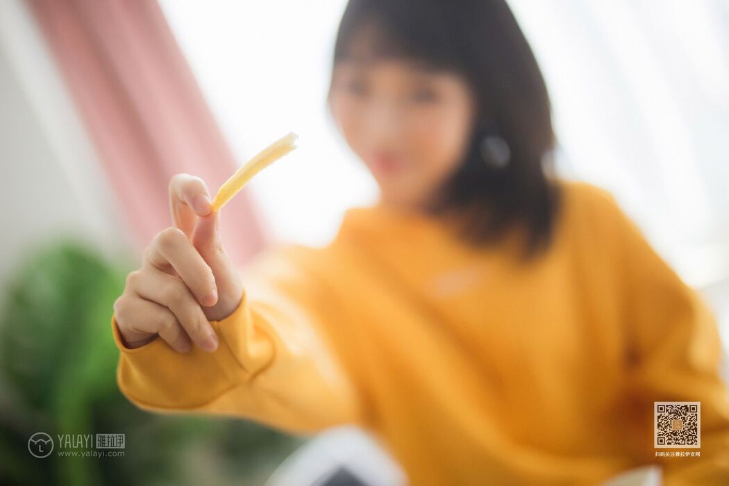 YALAYI Vol.526 Colorful Time