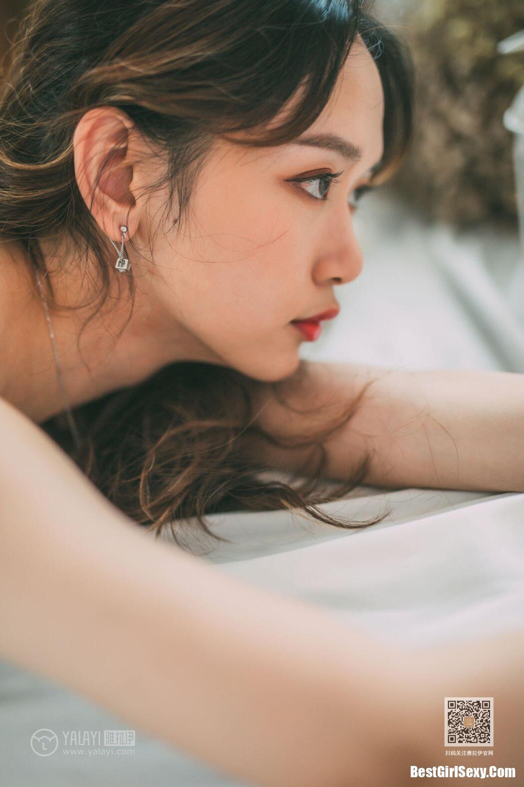 YaLaYi雅拉伊 Vol.0395 Han Yan