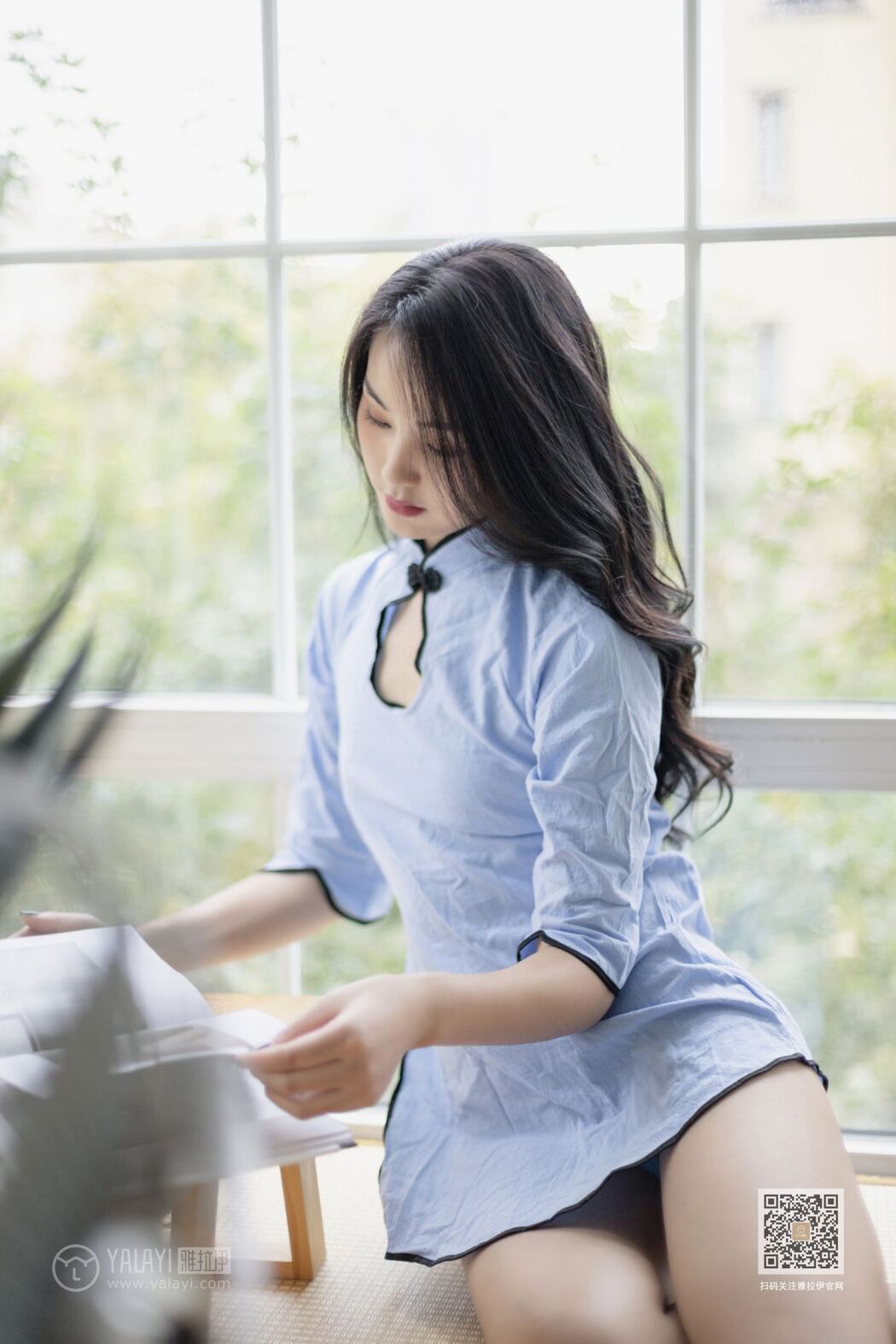 YaLaYi雅拉伊 Vol.463 Xiang Xing Yong