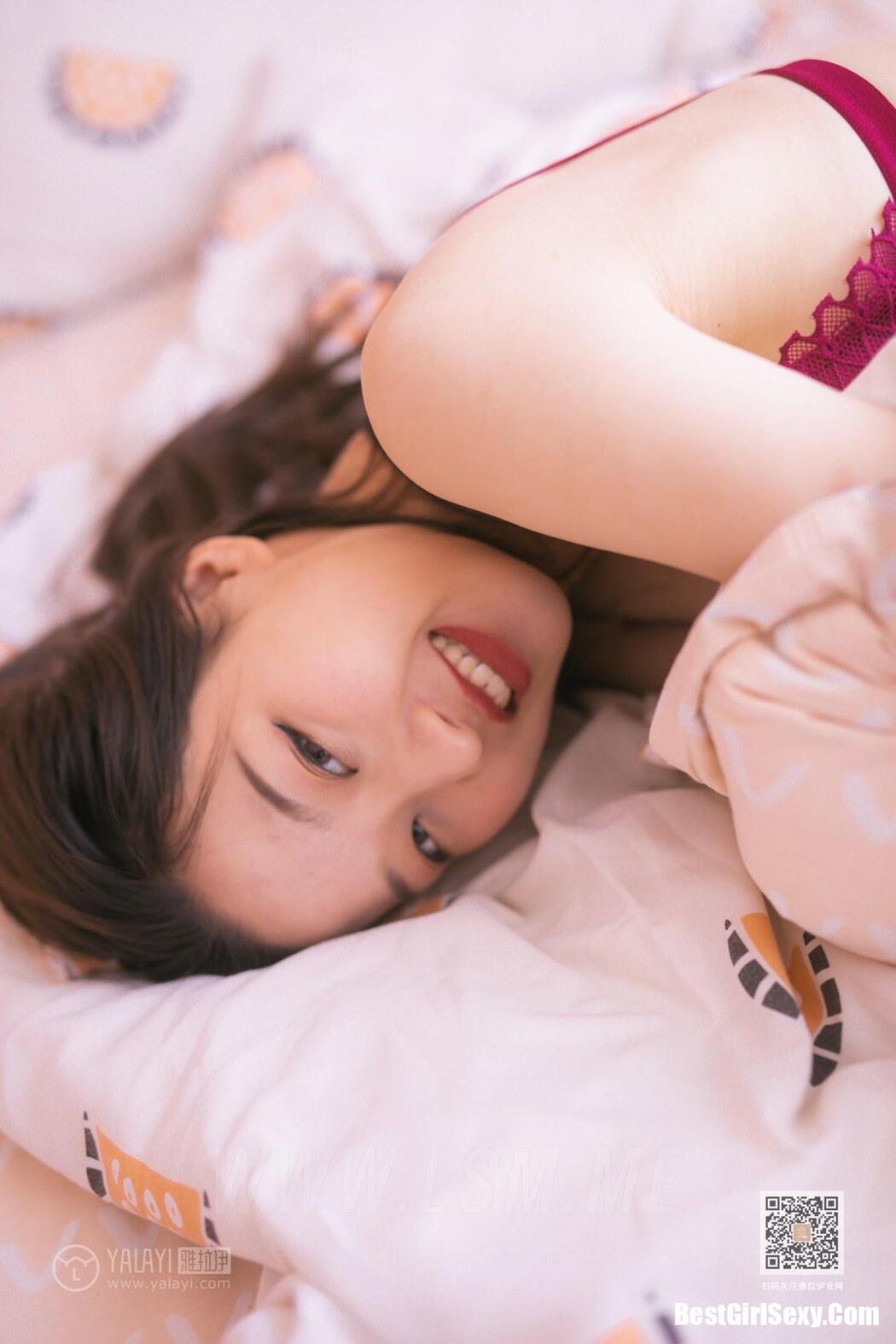 YALAYI Vol.642 Ding Yuan