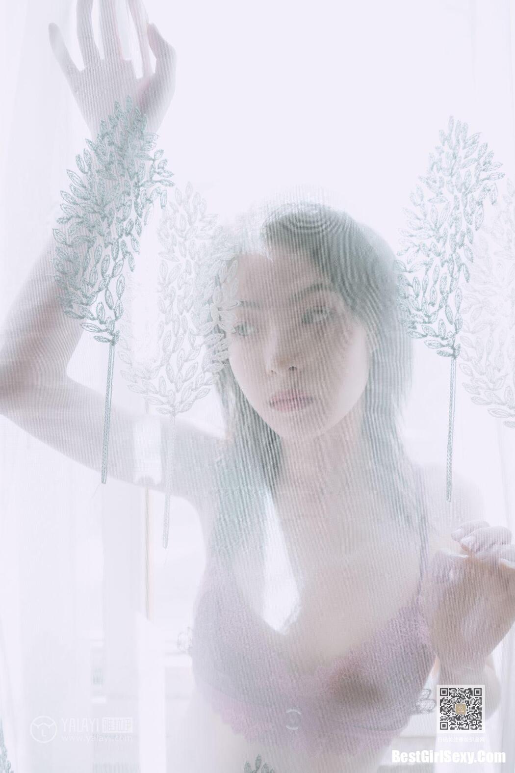 YaLaYi雅拉伊 Vol.426 Han Yan