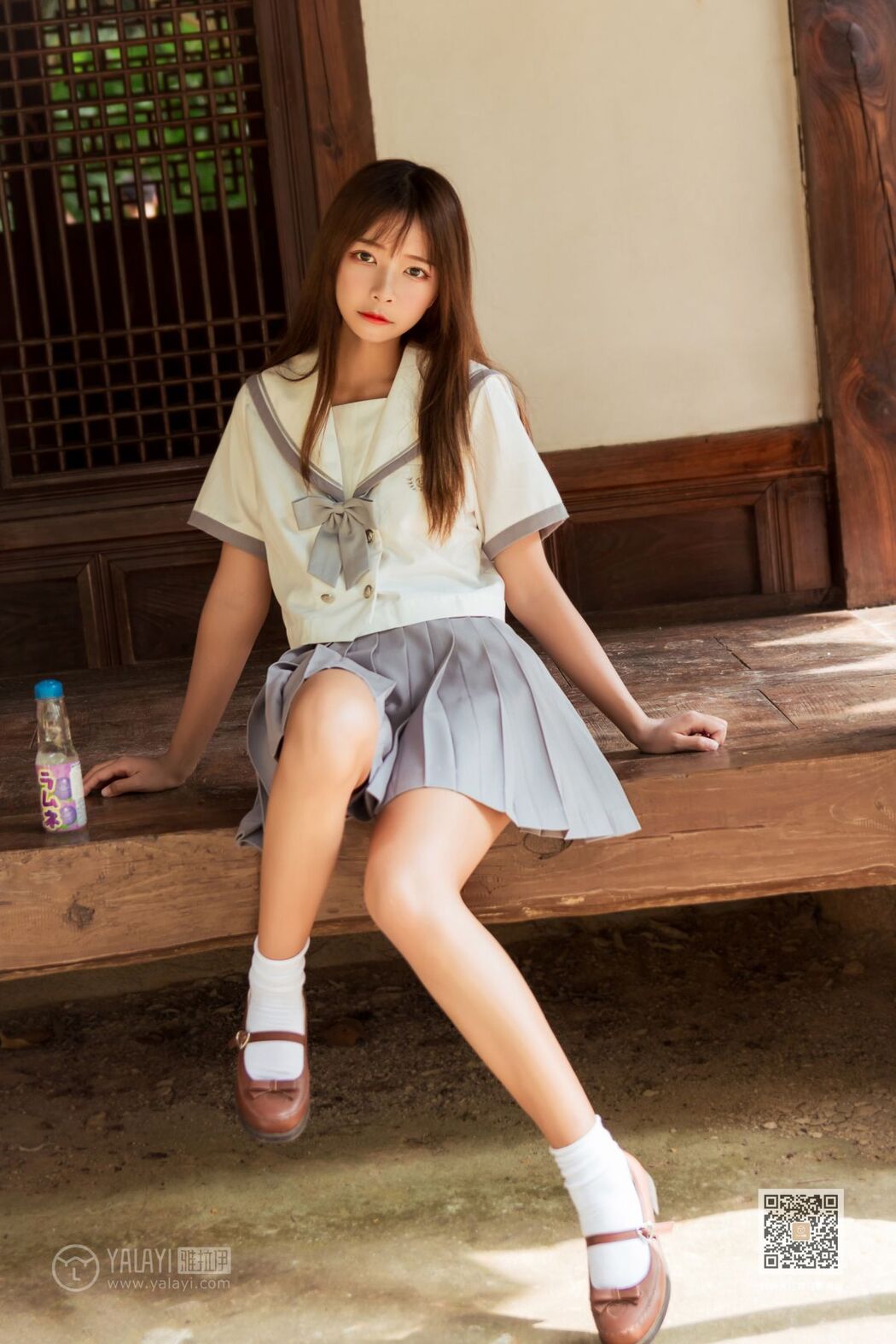 YaLaYi雅拉伊 Vol.471 A He