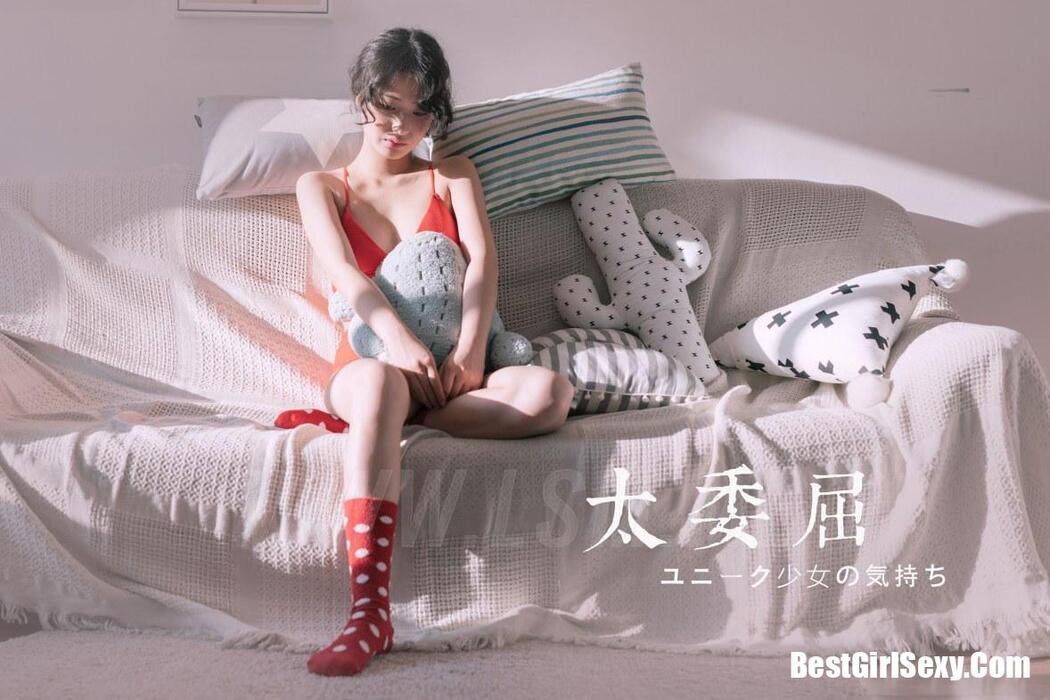 YALAYI Vol.666 Too wronged girl loli