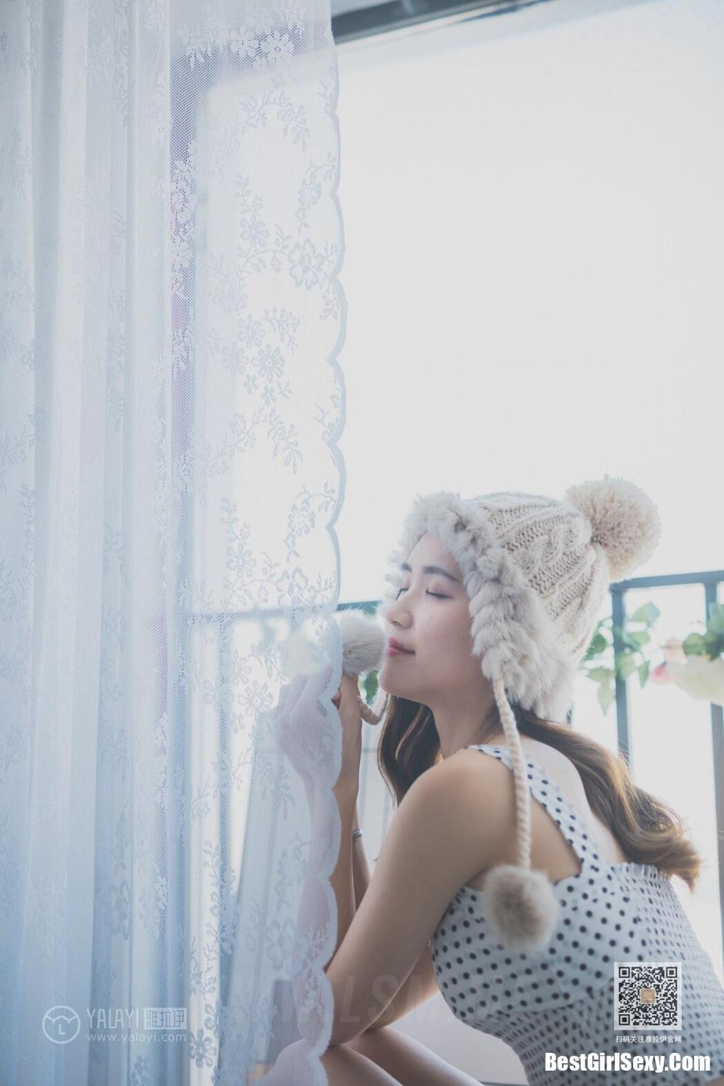 YALAYI Vol.633 Yin Meng