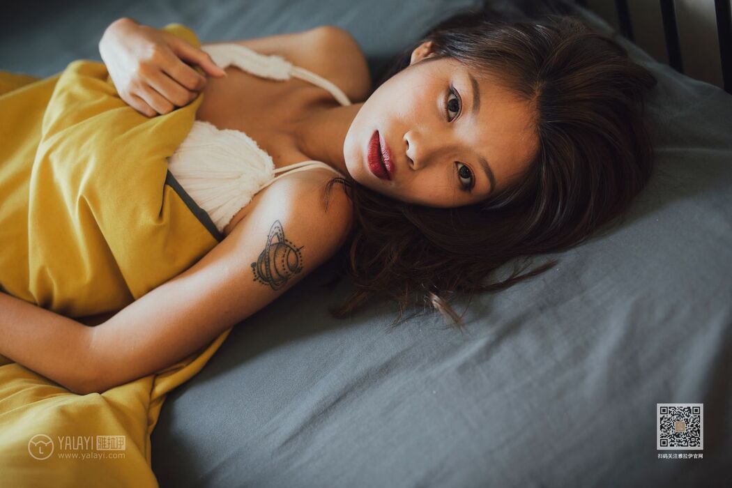 YALAYI Vol.523 Gauze Fog