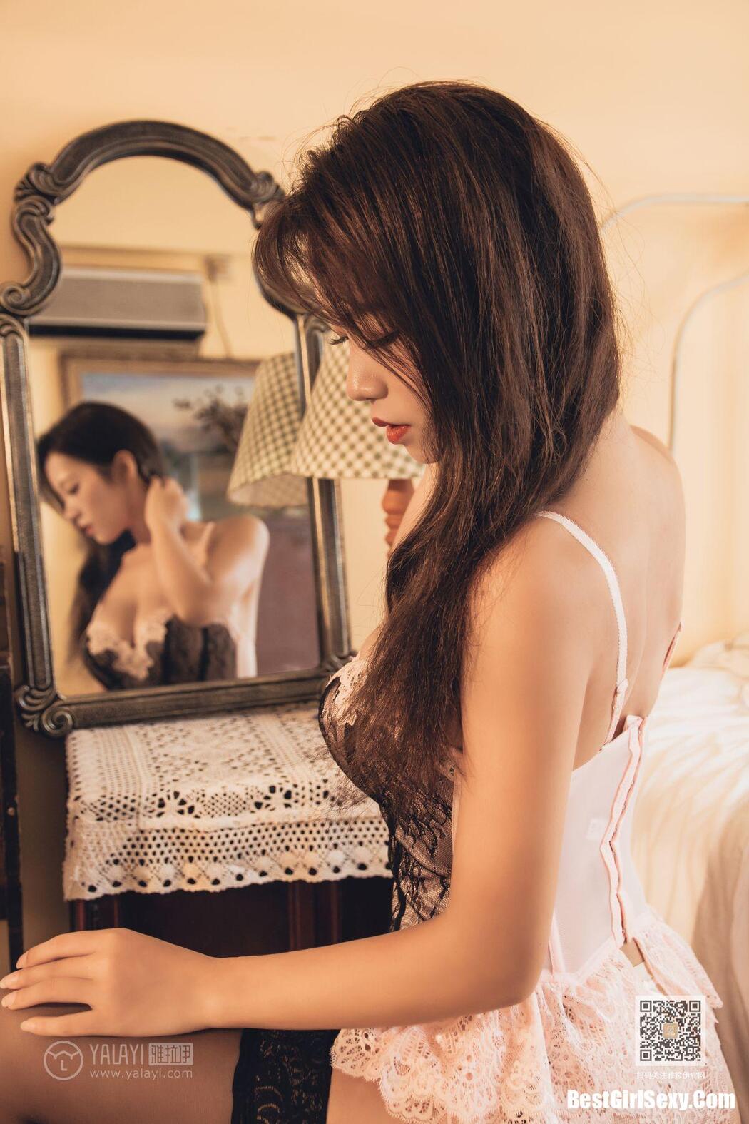 YaLaYi雅拉伊 Vol.430 Hui Er