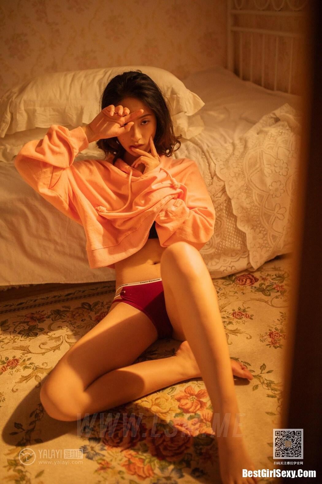 YALAYI Vol.640 Ding Yuan