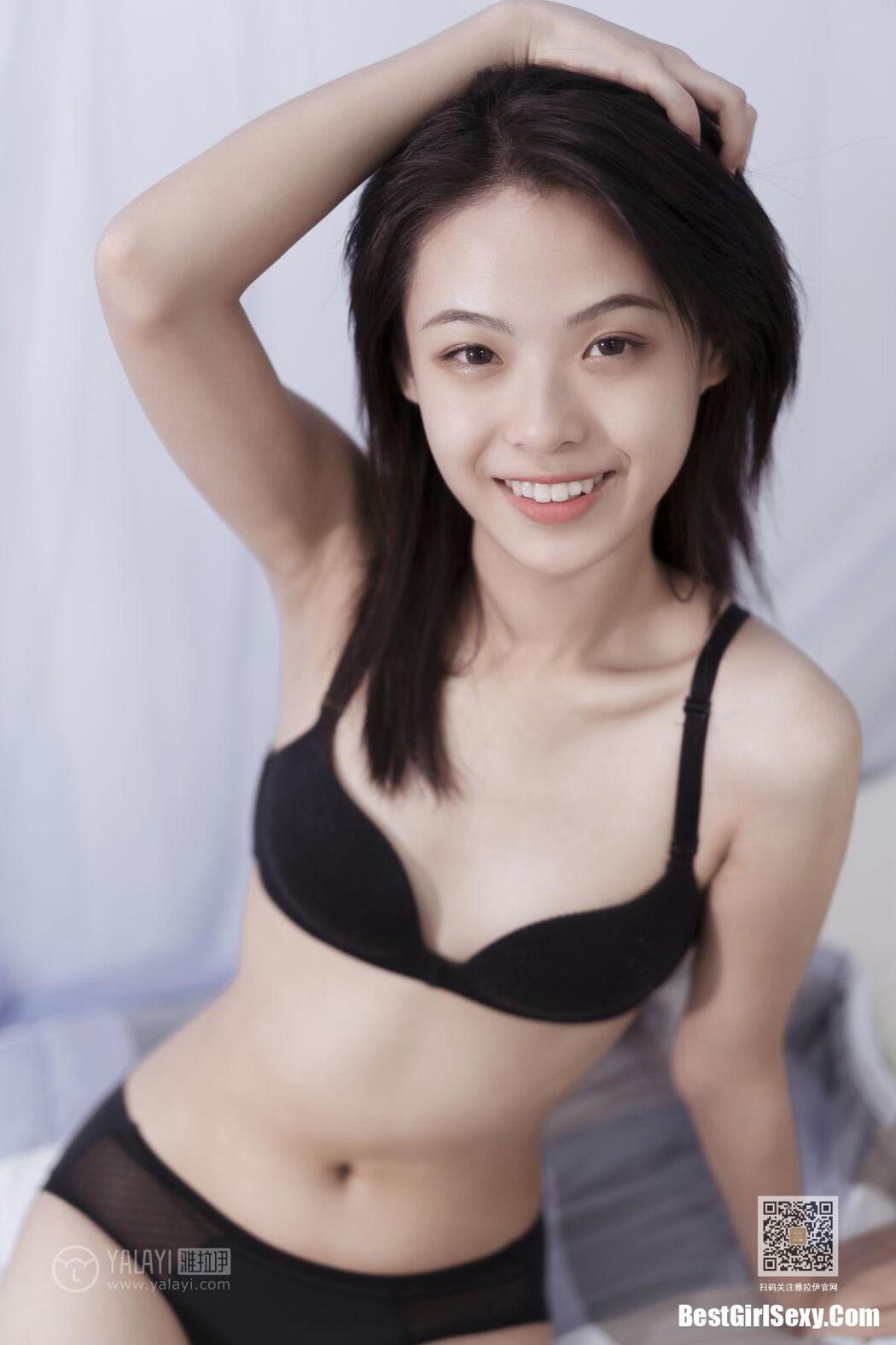 YaLaYi雅拉伊 Vol.413 Han Yan