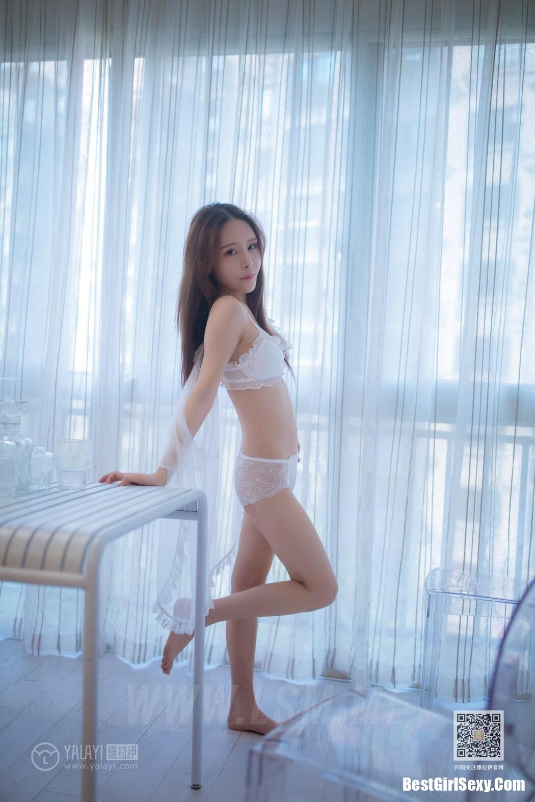 YALAYI Vol.644 Gu Chun Chun