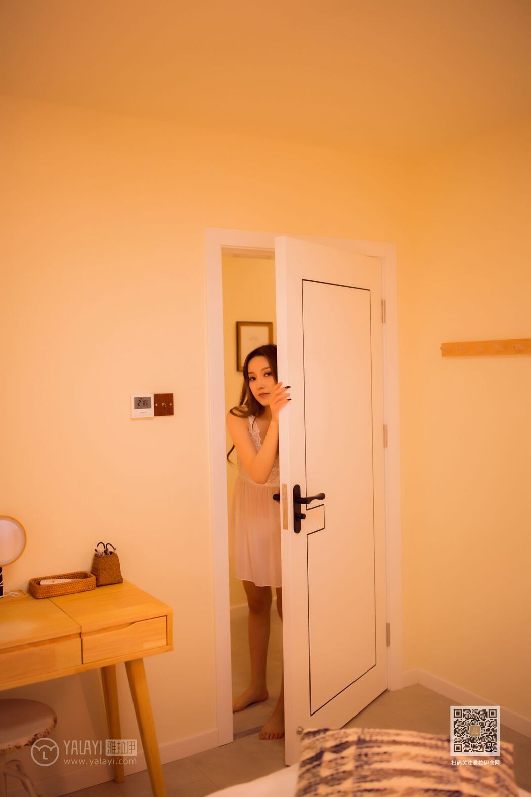 YaLaYi雅拉伊 Vol.461 Shang Guan Ying Ying