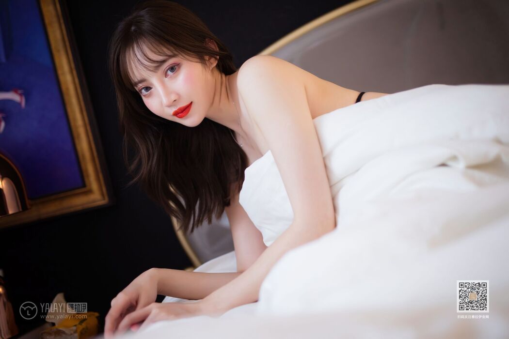 YaLaYi雅拉伊 Vol.462 Bai Xue