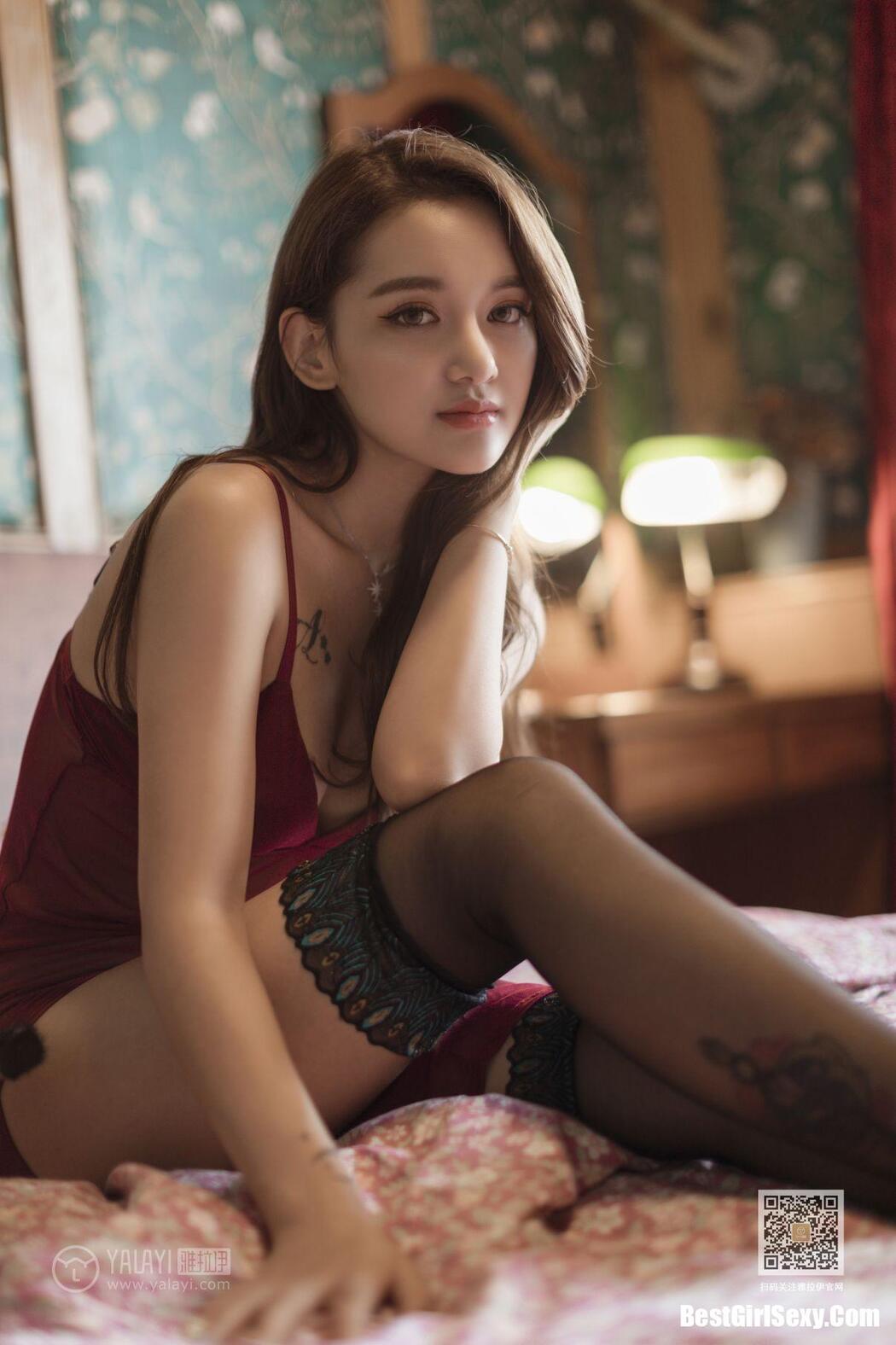 YaLaYi雅拉伊 Vol.417 Yang Yang