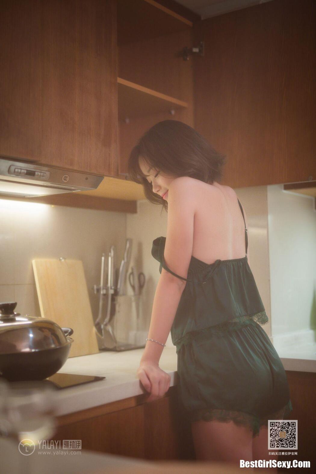 YaLaYi雅拉伊 Vol.412 Yoshiko