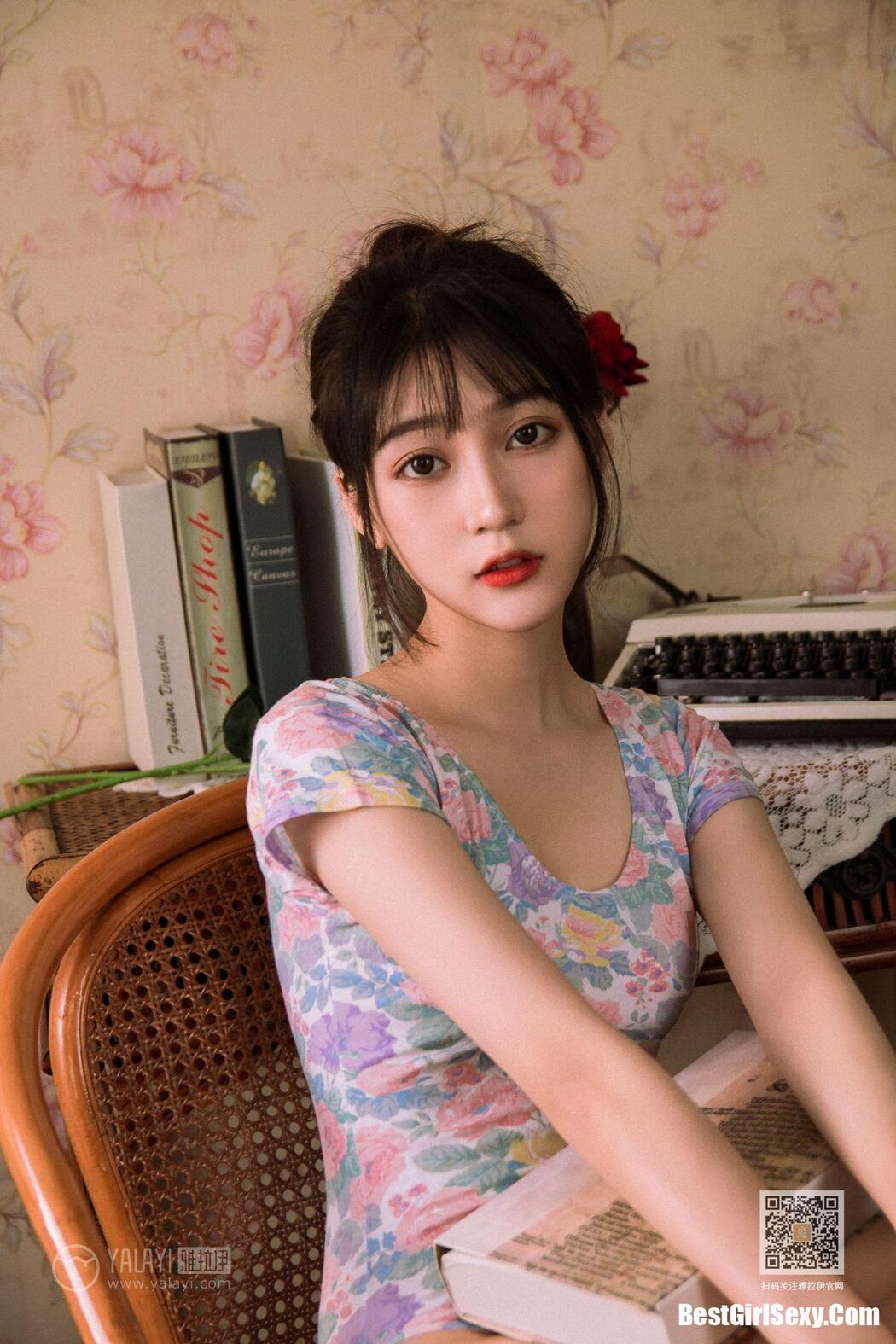 YaLaYi雅拉伊 Vol.433 Hui Hui