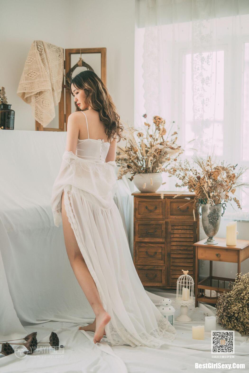 YaLaYi雅拉伊 Vol.0395 Han Yan