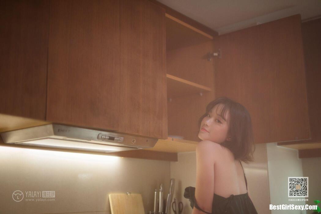 YaLaYi雅拉伊 Vol.412 Yoshiko