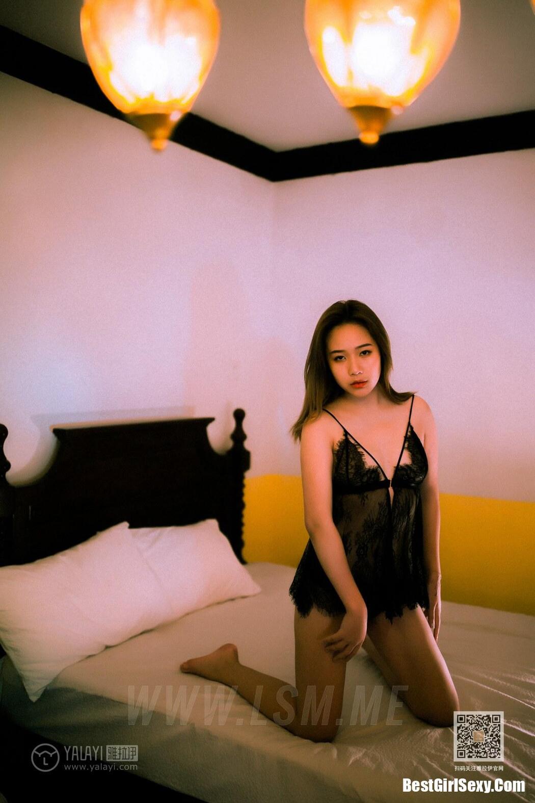 YALAYI Vol.641 Yue Lulu