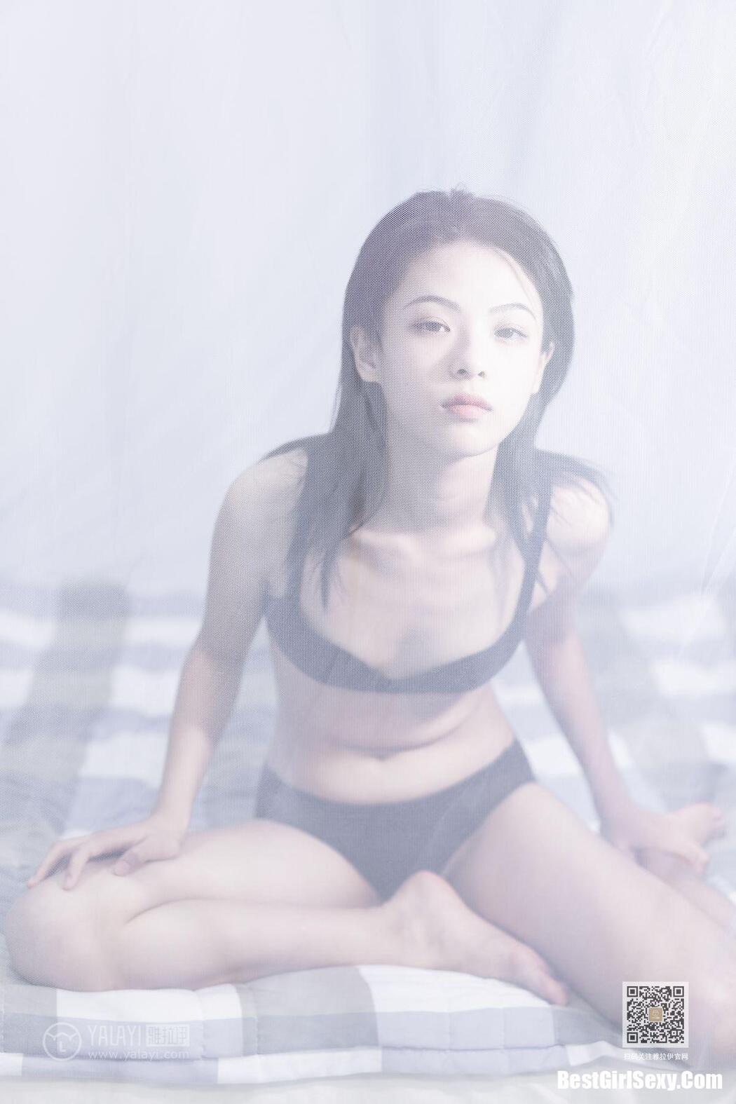 YaLaYi雅拉伊 Vol.413 Han Yan