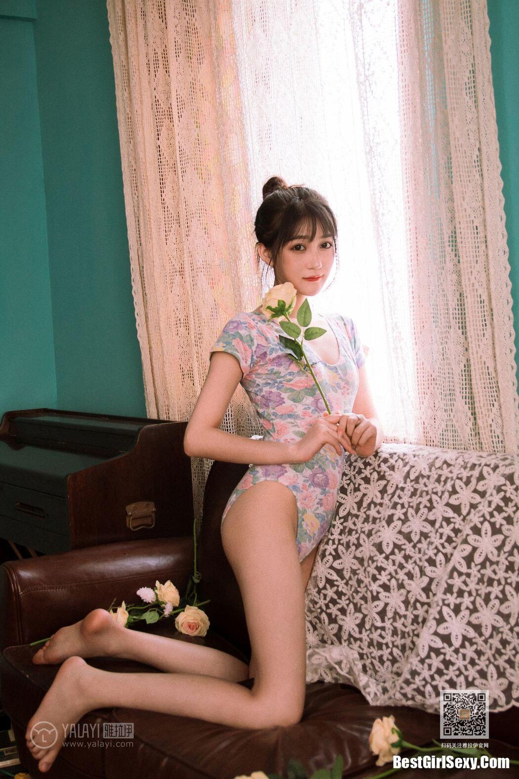 YaLaYi雅拉伊 Vol.433 Hui Hui