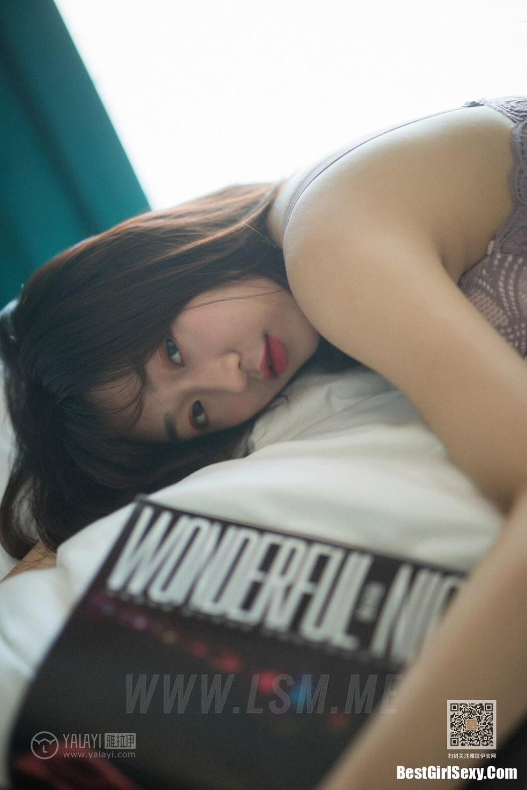 YALAYI Vol.655 Xiao Ying