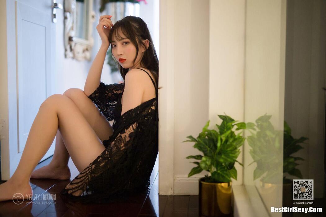 YaLaYi雅拉伊 Vol.435 Bai Xue