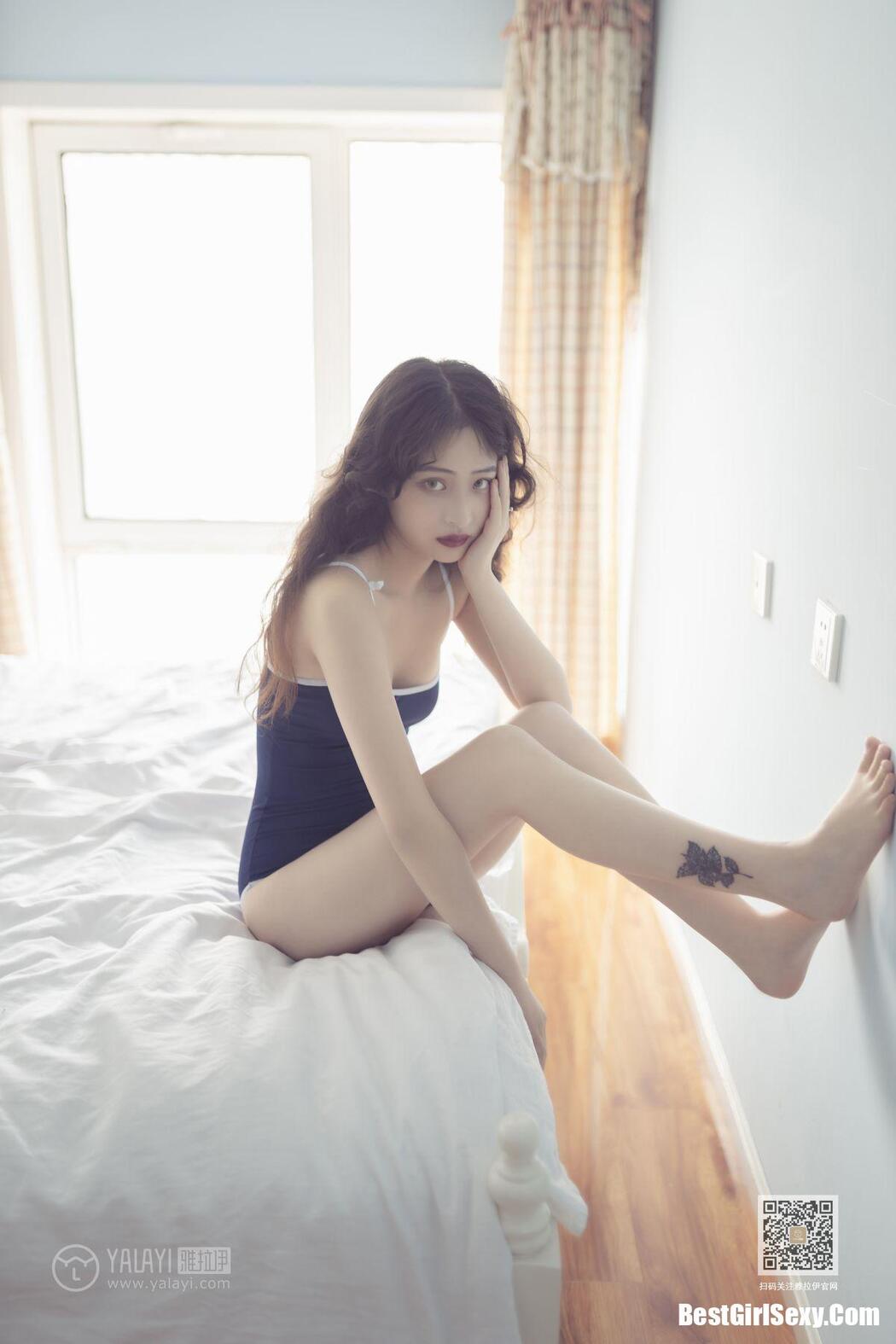 YaLaYi雅拉伊 Vol.0386 刘子炀