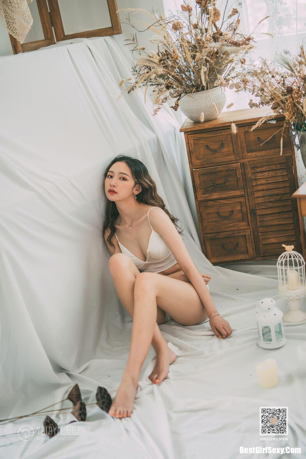 YaLaYi雅拉伊 Vol.0395 Han Yan