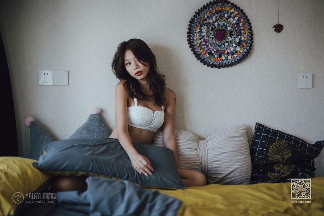 YaLaYi雅拉伊 Vol.448 Jing Chu