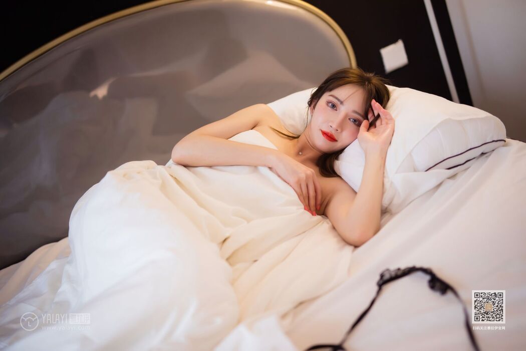 YaLaYi雅拉伊 Vol.462 Bai Xue