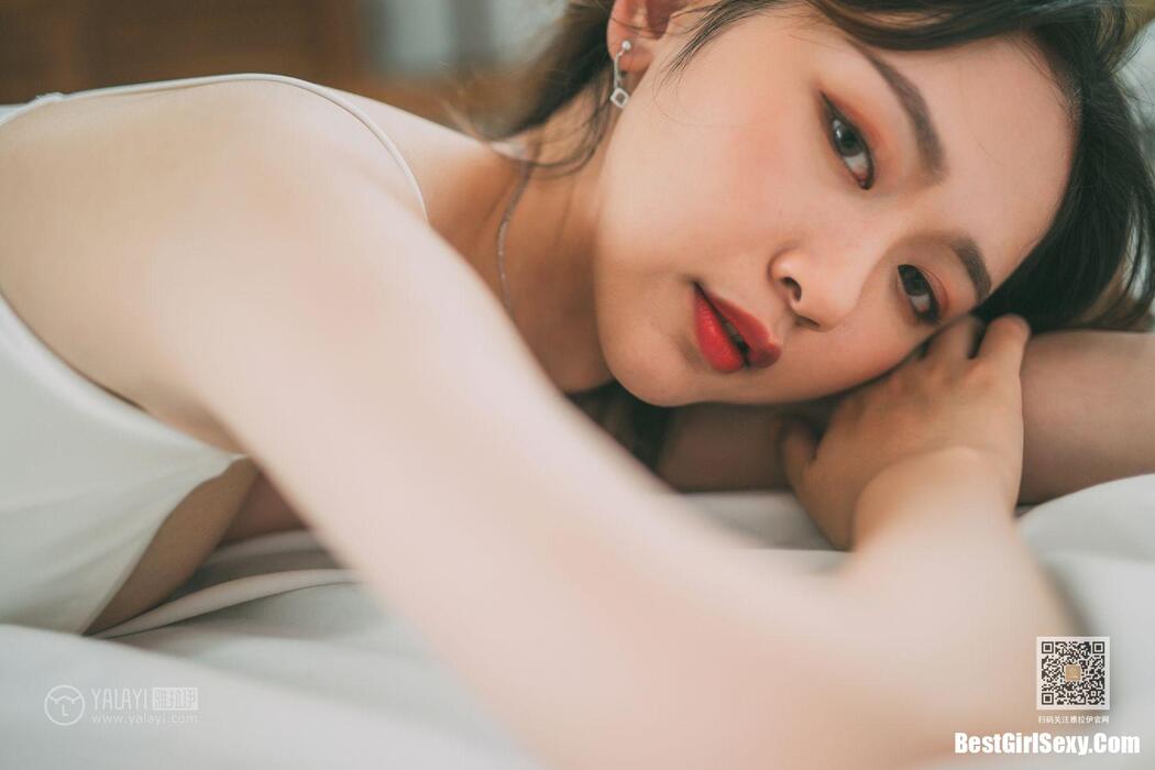 YaLaYi雅拉伊 Vol.0395 Han Yan
