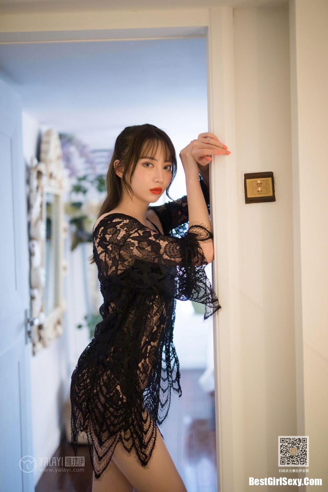 YaLaYi雅拉伊 Vol.435 Bai Xue