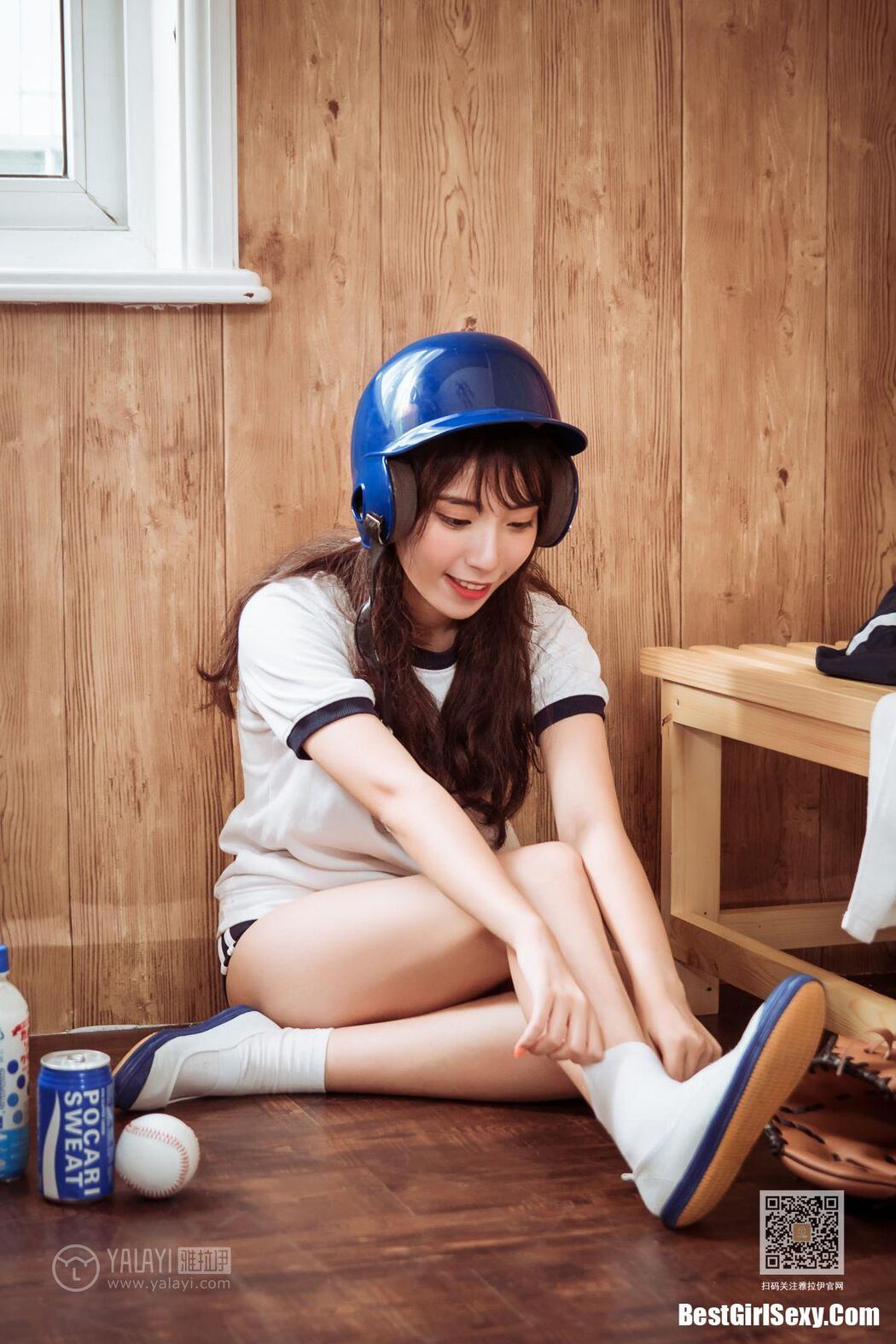 YaLaYi雅拉伊 Vol.0394 加奈