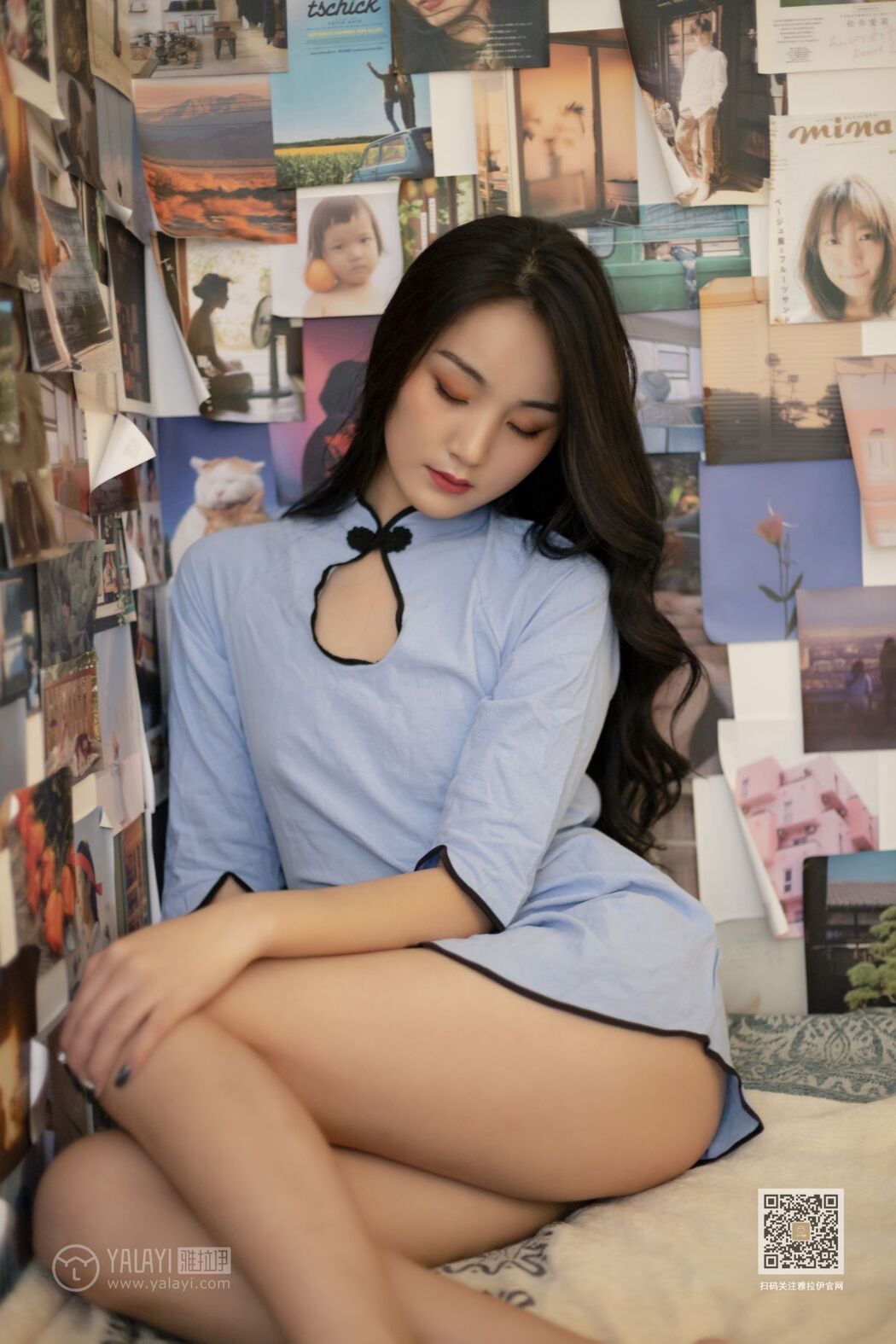 YaLaYi雅拉伊 Vol.463 Xiang Xing Yong