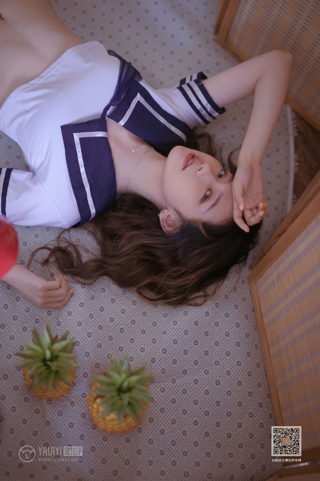 YaLaYi雅拉伊 Vol.438 Xiao Lin