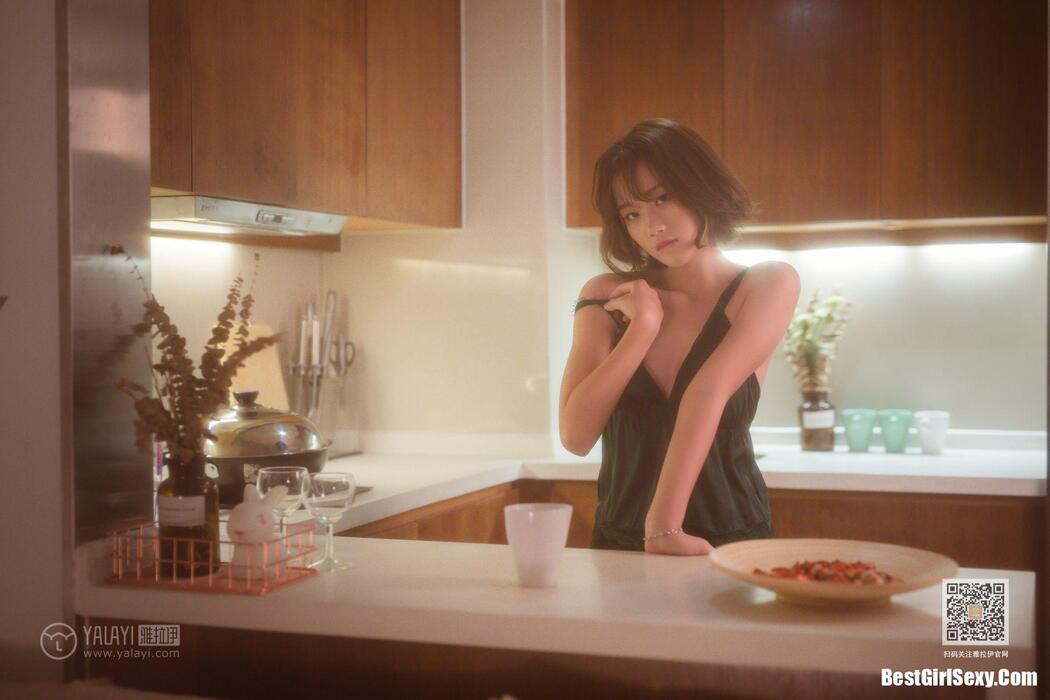 YaLaYi雅拉伊 Vol.412 Yoshiko