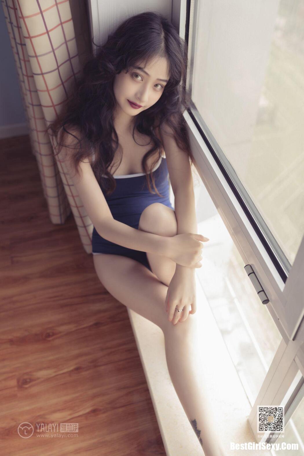 YaLaYi雅拉伊 Vol.0386 刘子炀