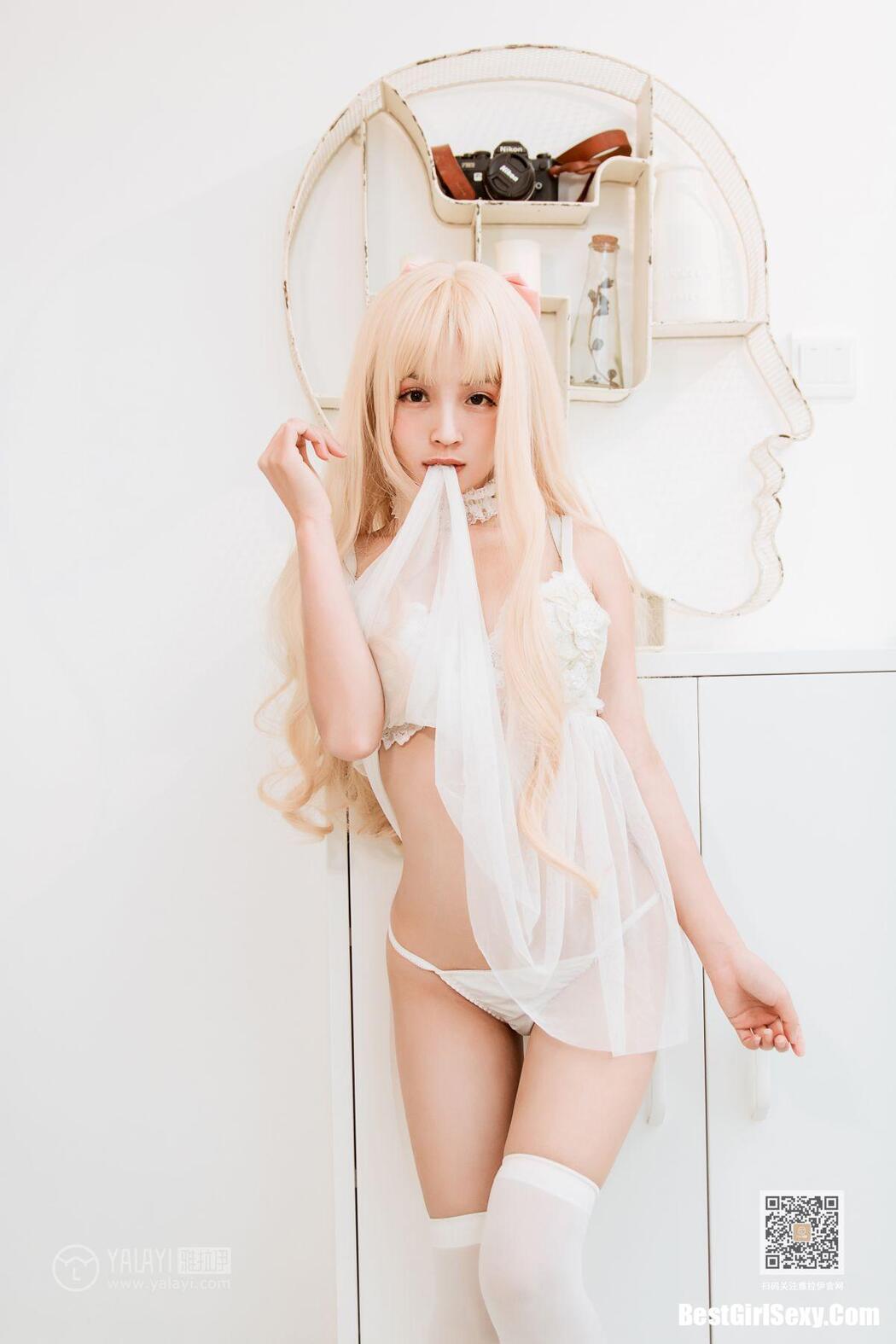 YaLaYi雅拉伊 Vol.425 Ai Li